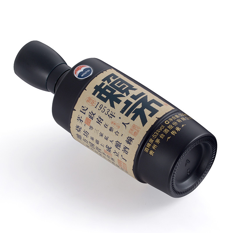 赖茅 传承蓝 53度 酱香型白酒 500ml*6瓶 整箱装