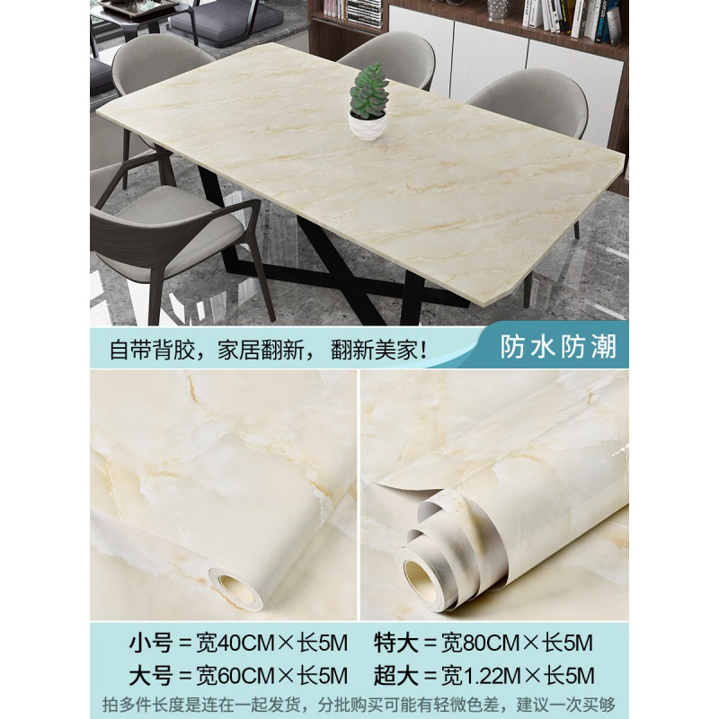 杉玉 特大60cm 本物新品保証 インテリア・住まい・小物