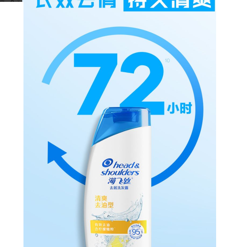 册宣 CX3961洗漱包洗漱套装 毛巾洗发水沐浴露洗 面奶牙膏牙刷一次性拖鞋梳子高清大图