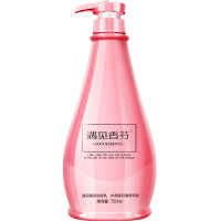 COCOESSENCE遇见香芬COCO洗发水 水润蛋白滋养双效洗发水750ml 官方旗舰店 持久留香 男女士通用