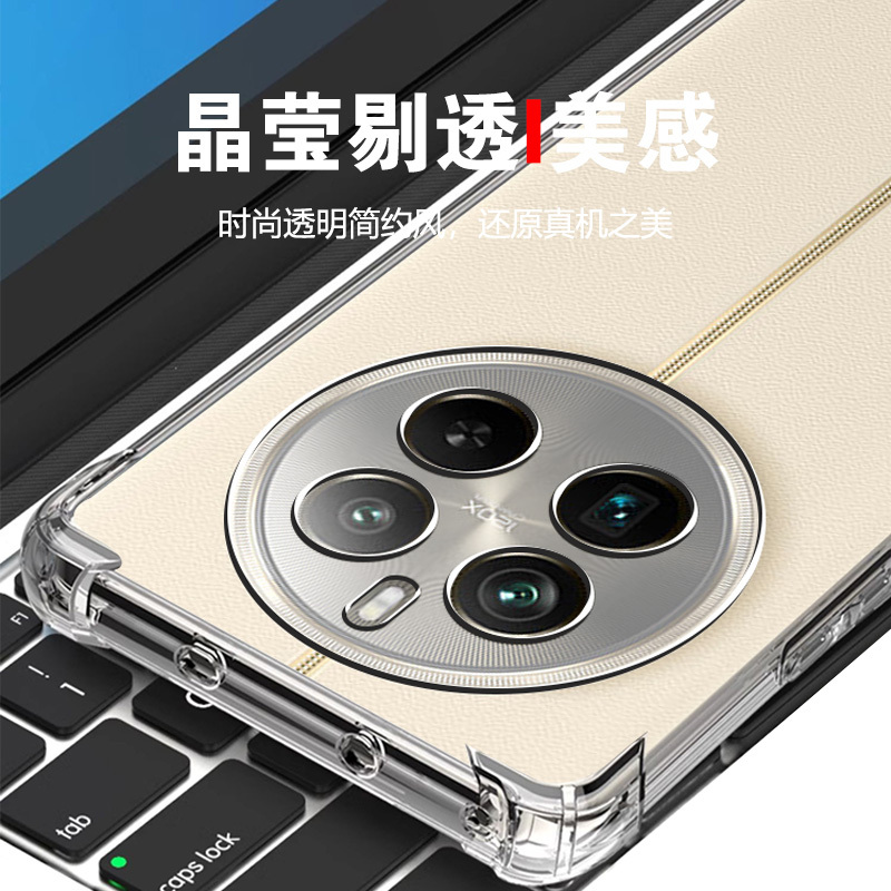 BOEEK 适用于realme真我12 Pro+手机壳真我12pro气囊防摔透明软壳简约男女个性镜头全包精孔保护套
