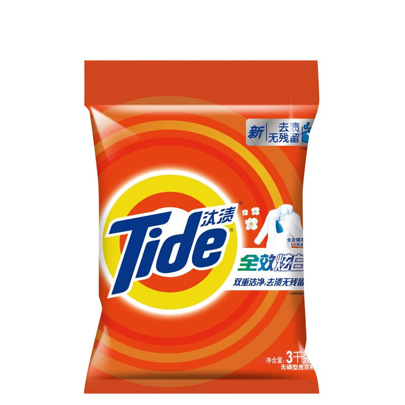汰渍Tide洗衣粉无磷型全效炫白去渍含衣领净精华淡雅清香香型去除衣领袖口污渍 3kg 单位(件)