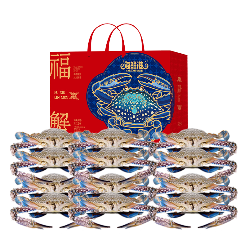海鲜港 海鲜礼盒998型-八方来财