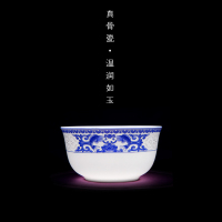 富昱景58头富贵有余骨瓷餐具套装中式国产景德镇高温陶瓷家用碗碟餐具套装碗碟盘勺子筷子