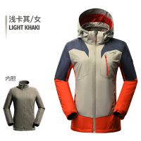 特惠 汉邦尚品户外冲锋衣情侣加绒加厚 冬季三合一防水保暖登山服男 防水拒污挑战雪山