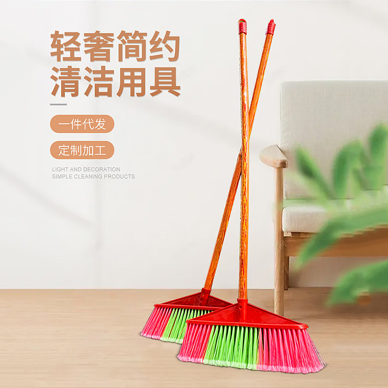 谋福 木杆塑料扫把 软毛扫帚头 塑料扫把[加厚长款斜五排+木柄]*/个高清大图