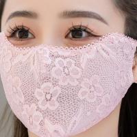 蕾丝花边口罩女夏加大护眼角防尘遮阳面罩透气时尚立体口罩显脸小-【粉色-1个】;清纯蕾丝口罩