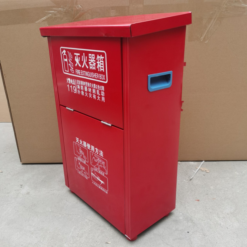 乐创(lecon)灭火器箱子
