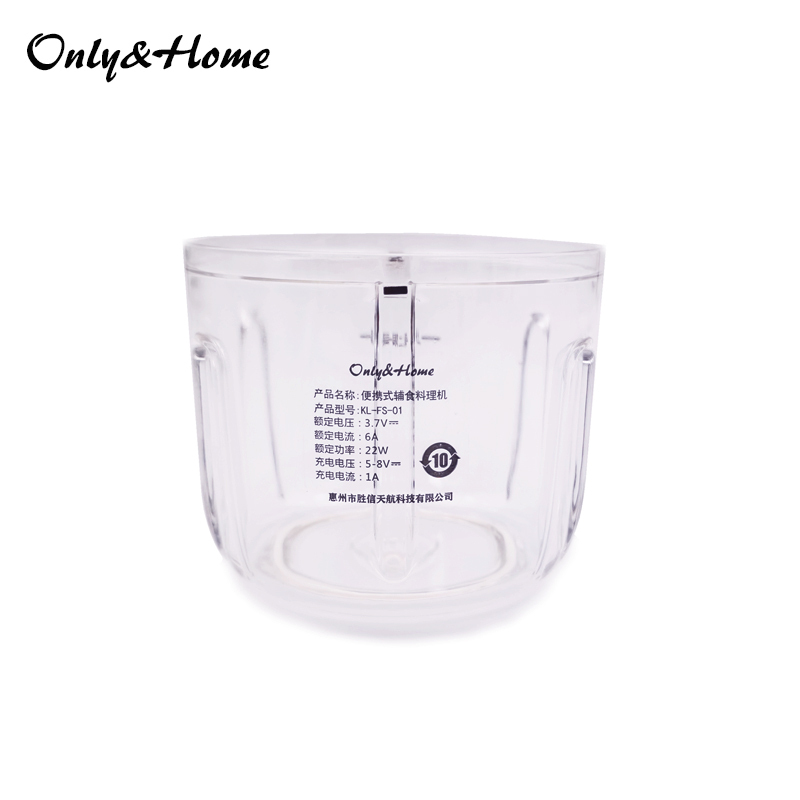 Only&Home 便携式辅食料理机 KL-FS-01