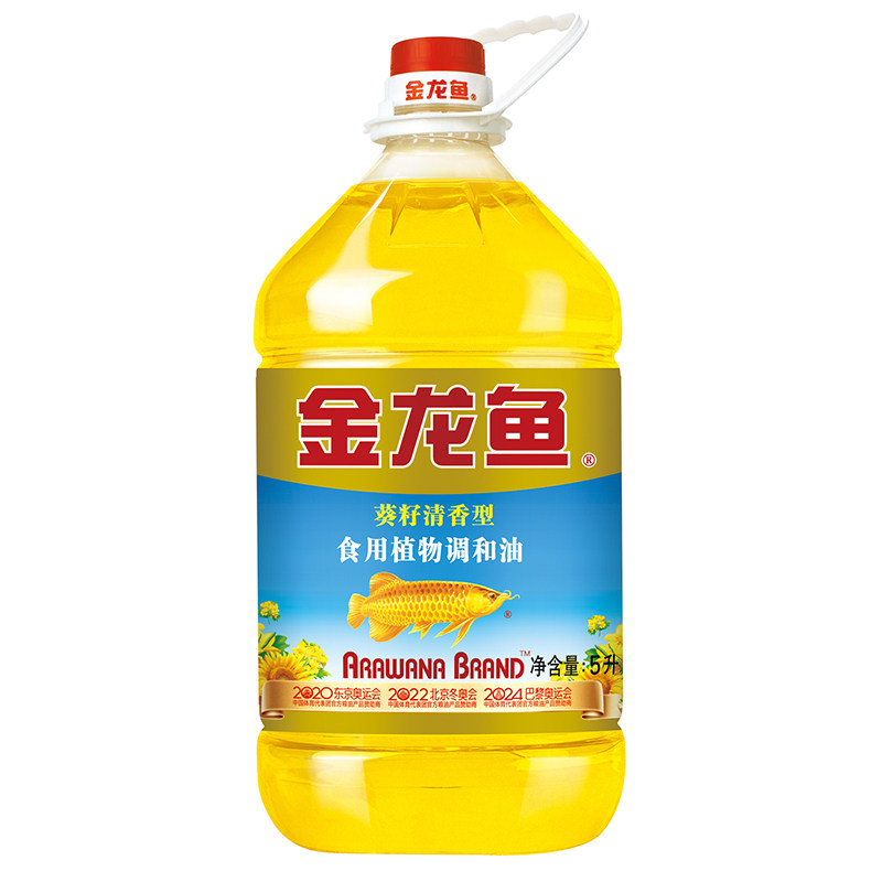 金龙鱼葵籽清香食用植物调和油5L单桶炒菜食用油大桶装