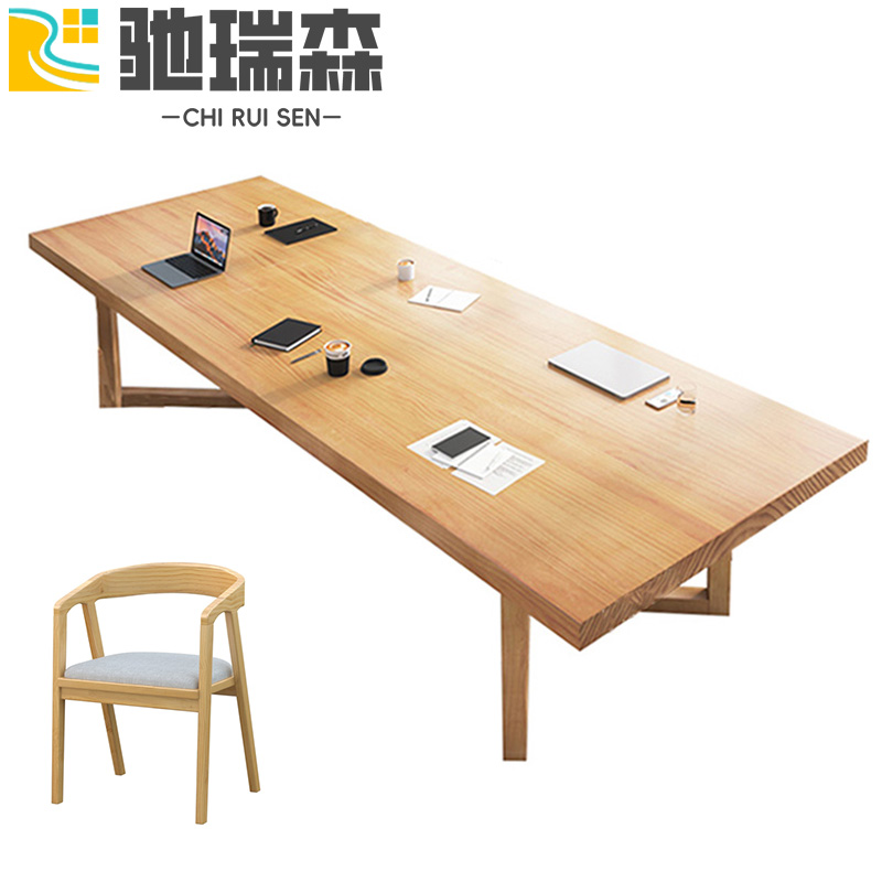 办公桌e高清大图