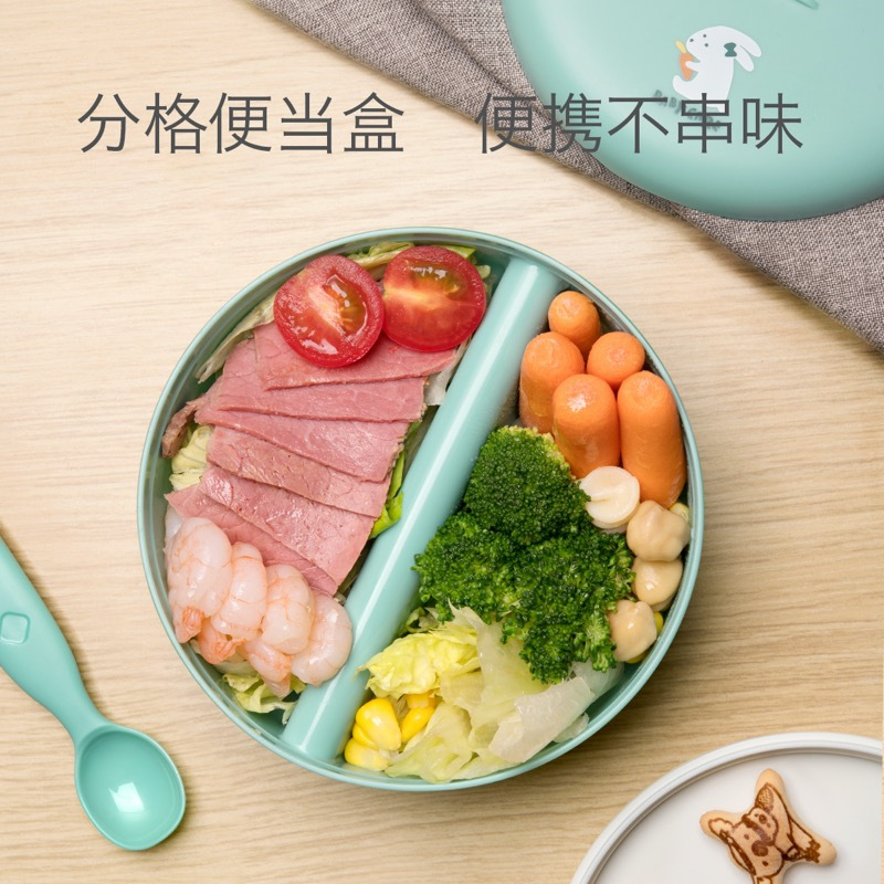 babycare宝宝餐具套装便携餐具套装 赫伦紫 BC2005062