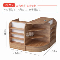 超市收银台便利母婴奶茶店铺烟酒柜台简约现代转角小型收款吧台桌 组合2_0x0x0cm
