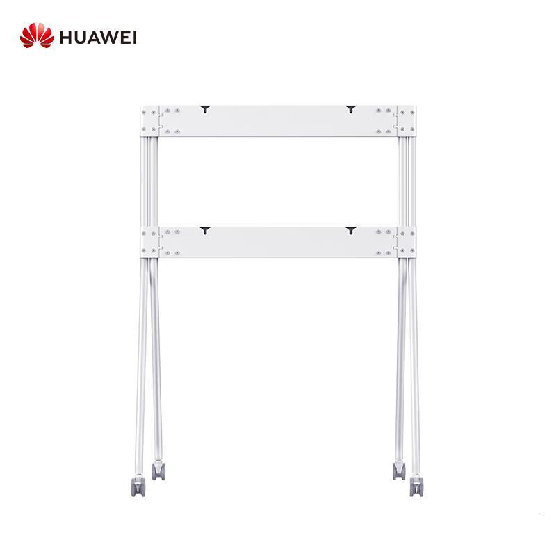 华为(HUAWEI) IdeaHub S/Pro 65落地支架 65寸会议平板落地支架 (计价单位:个) 白色