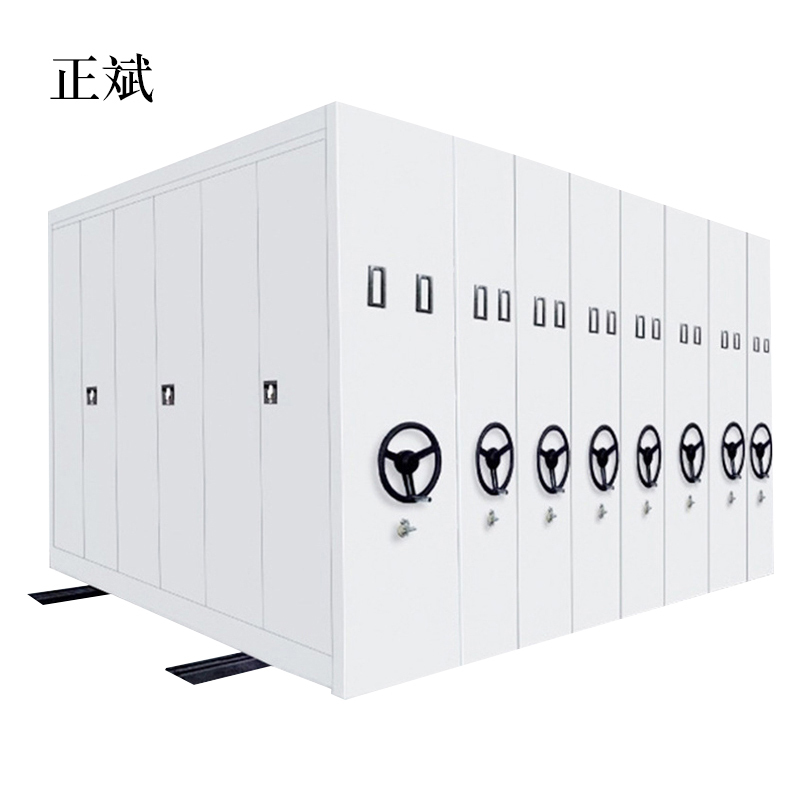 正斌智能密集架定制档案室钢制手摇移动密集架