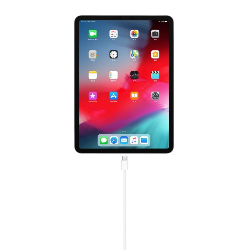 Apple 60W USB-C 充电线1m 适用IPad Mini6/Air5/Pro/iphone15