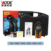 胜利仪器(VICTOR)数字风速仪 风速计风温测试仪 分体式 VC816BL