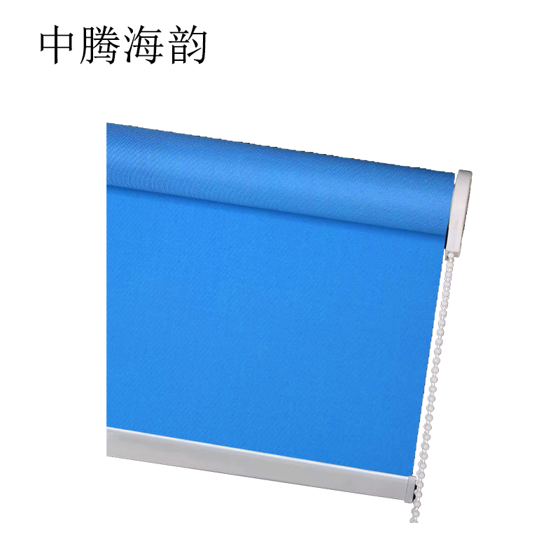 中腾海韵 遮光窗帘 颜色可选 平方米高清大图