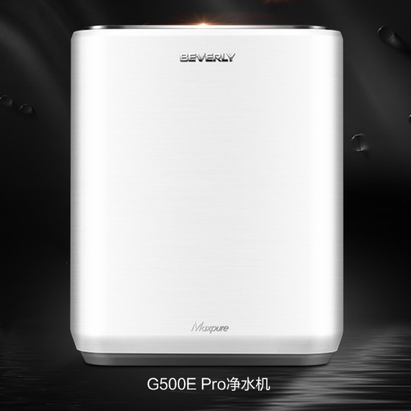 美的(Midea)高端比佛利净水器家用直饮厨下式净水机G500E Pro无罐大通量纯水净水双水机 进口返渗透RO膜
