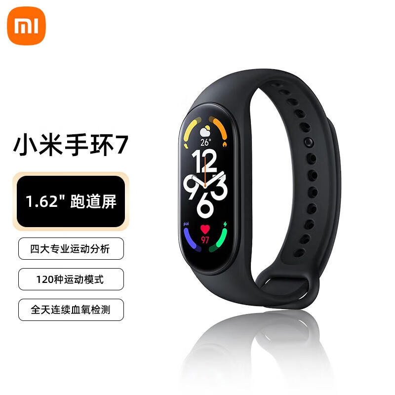 小米手环7 120种运动模式 血氧饱和度监测 智能手环 运动手环 夜跃黑