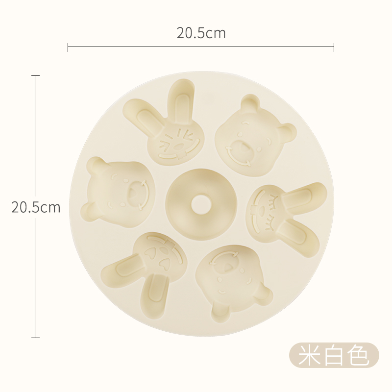 敬平(JING PING)硅胶米糕模具婴儿宝宝辅食可蒸卡通发糕蛋糕蒸模家用烤箱烘焙工具 米白色卡通