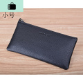 超薄男士真皮长款钱包拉链手拿包简约手工软牛皮日韩青年女手机包NEWLAKE 黑色小号18X9cm