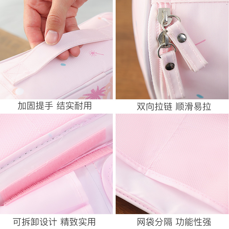 时尚化妆包女洋气便携化妆品包双层可爱日系韩国精致收纳包袋收纳袋 三维工匠高清大图