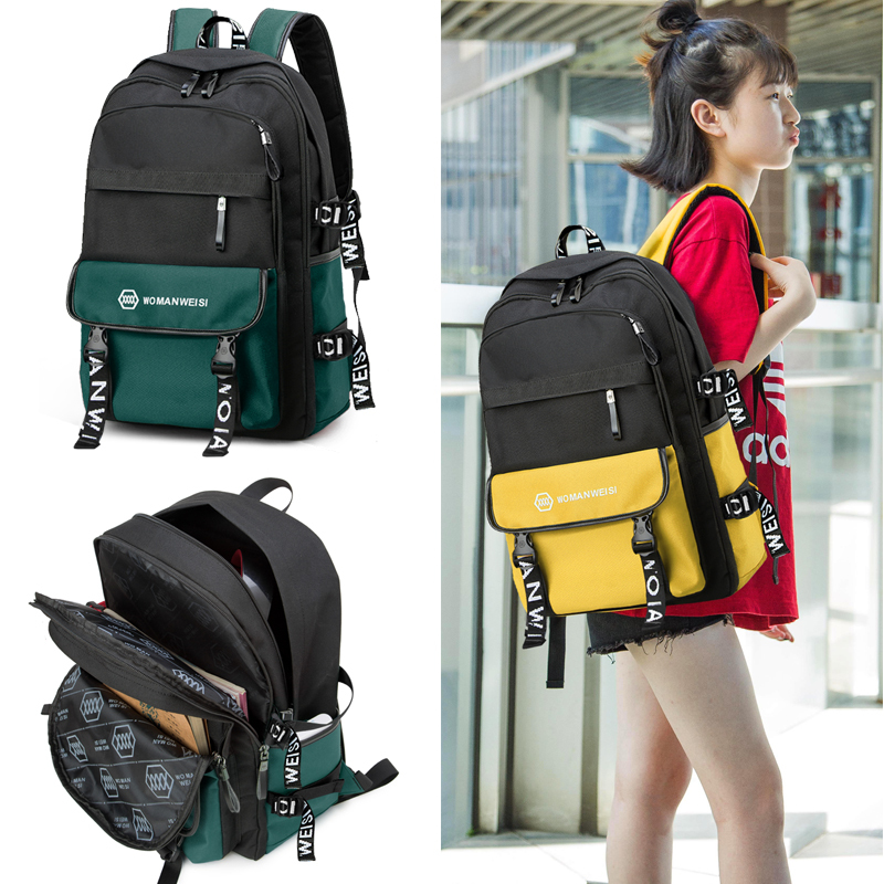 初中书包女时尚潮流韩版高中学生双肩包ins风森系小清新原宿背包