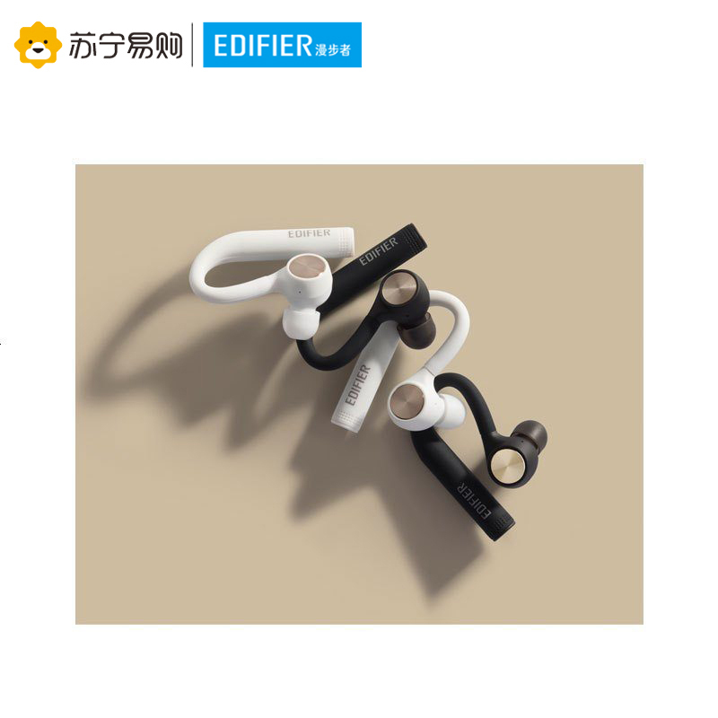 Edifier/漫步者 TWS7真无线耳机蓝牙入耳式迷你运动跑步防水通话 白色