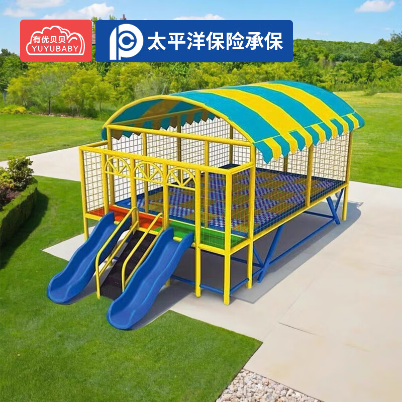 有优贝贝儿童蹦床跳跳床室外户外室内游乐设备滑滑梯淘气堡高清大图