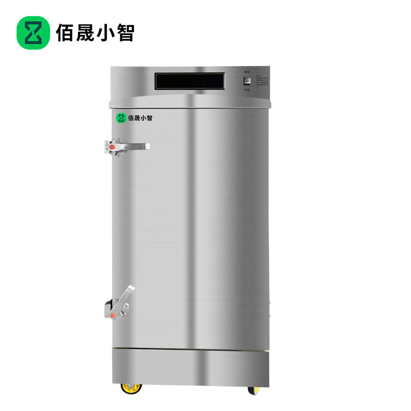佰晟小智 商用蒸饭柜大容量 SFT-M0030DF 电12竖盘蒸饭柜(带应急开关)高清大图