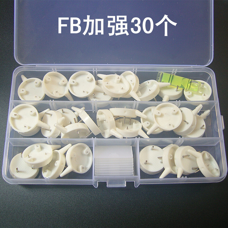 18新款无痕钉挂画墙钉钩照片墙婚纱照挂钩隐形钉子相框挂钩加强力免钉 套餐D11