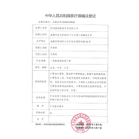 恒明医疗成人用一次性医用口罩三层防护熔喷布透气防尘防雾霾防飞沫灭菌口罩