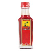 斧标斧标正红花油22ml温经散寒活血止痛风湿骨痛跌打损伤