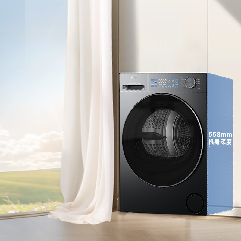 海尔(Haier)追光系列 干衣机 10公斤 GA100-S37B 双擎热泵 变频 烘干机 极夜灰 除菌除螨 净滤除毛高清大图