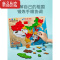 真智力木制磁性中国拼图小学生男孩女孩儿童世界3到6岁宝宝益智玩具 中国地图(升级磁性款)磁性玩具