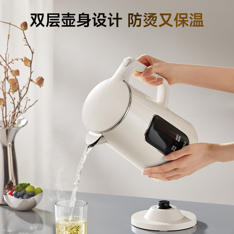 苏泊尔(SUPOR)电热水壶 1.7L大容量 自动断电316L不锈钢无缝一体内胆 彩屏触控保温水壶 SW-17J86L高清大图