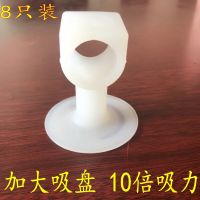 硅胶门吸免打孔防撞垫厕所缓冲贴塑料橡胶门碰卫生间门顶把手门挡 硅胶门吸免打孔防撞垫厕所缓冲贴塑料橡胶门碰卫生间门顶把手门