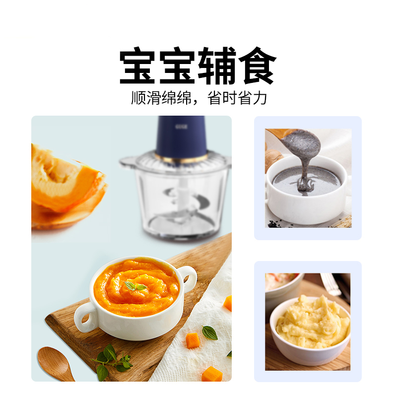 谷格绞肉机 G116高清大图