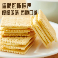 康师傅 3+2苏打夹心饼干(葱香奶油味)100g/袋
