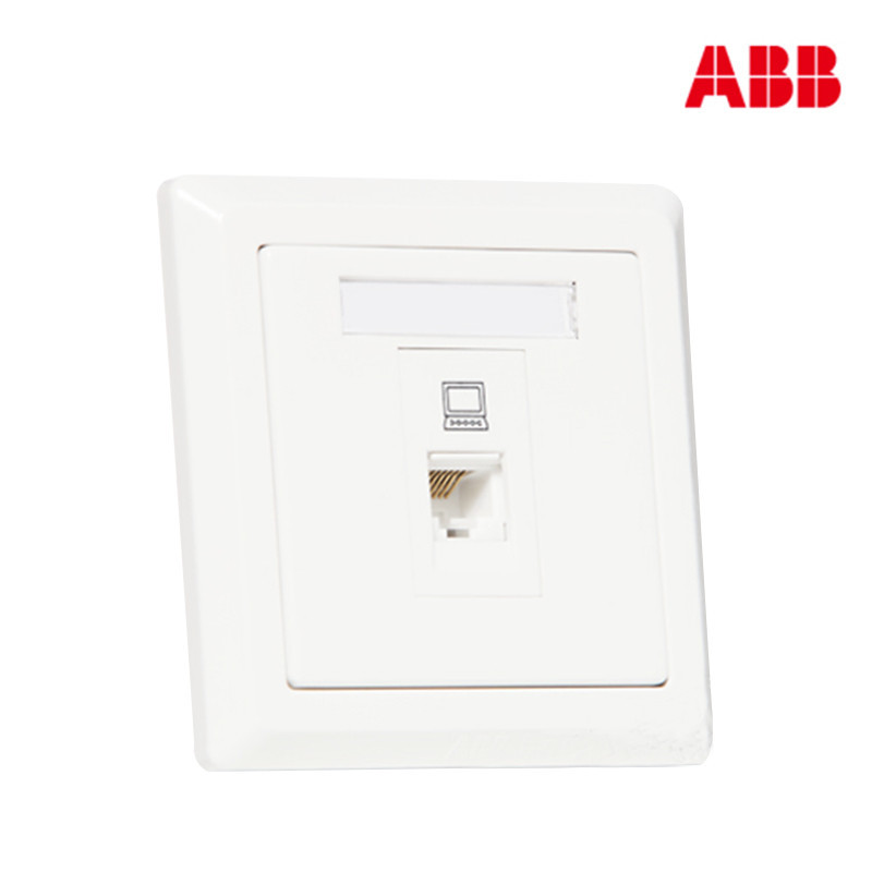 ABB开关插座 德逸雅白 一位单电脑网络网线插座AE331