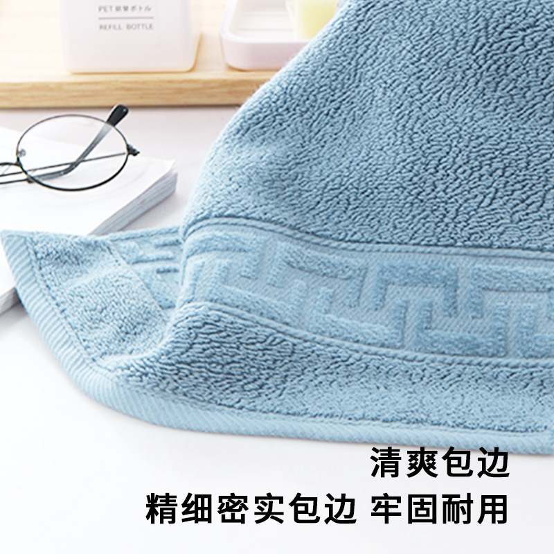 海亚森阿瓦提长绒棉轻柔抹布两用单条装(天空蓝)34*72cm 100g (计价单位:条)TK-1029高清大图