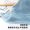 海亚森阿瓦提长绒棉轻柔抹布两用单条装(天空蓝)34*72cm 100g (计价单位:条)TK-1029
