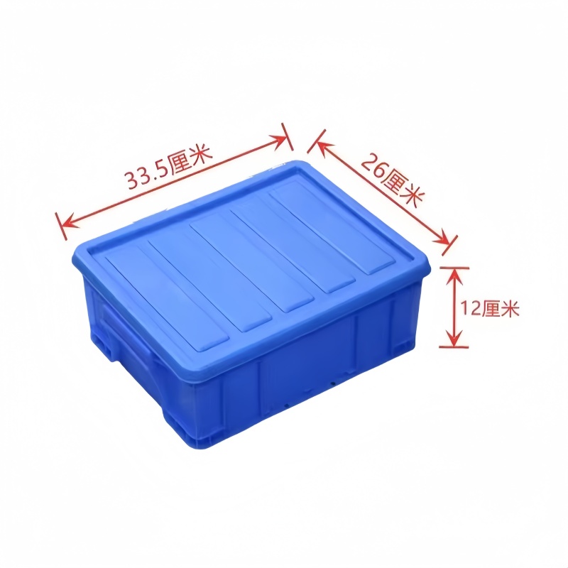 珂攸洋材料盒个高清大图
