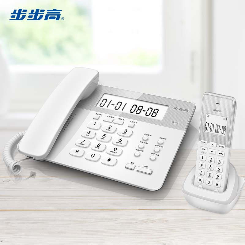 步步高(BBK) HWDCD007(201) 无绳 一拖一子母机 电话机 (计价单位:台) 白色
