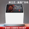 钮鹿客/NEWCLOD NC43 43英寸 立式斜面触摸一体机 液晶屏 广告机 触摸查询 电脑一体机 I5/8G/256