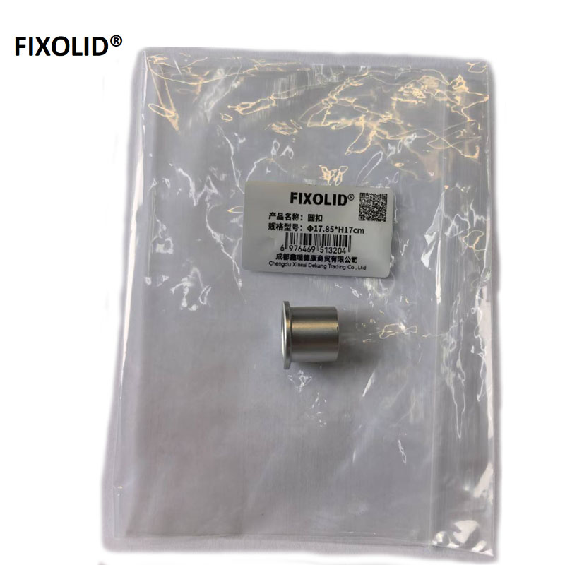 FIXOLID 圆扣 Φ17.85*H17mm 个高清大图