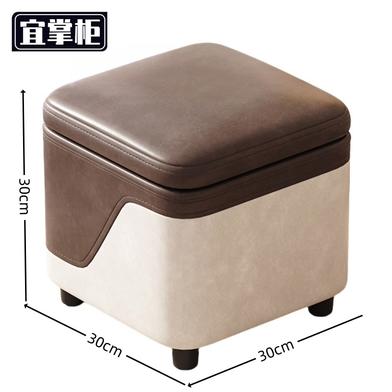 宜掌柜 矮凳 30*30*30cm 个高清大图