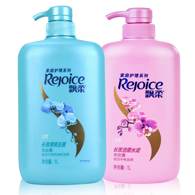 飘柔（rejoice） 飘柔洗发水家庭护理露洗头膏