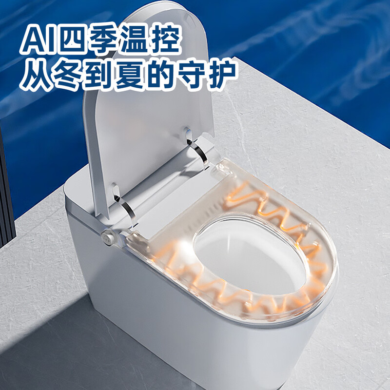 惠达(HUIDA)-ET666白卫士系列 卫浴智能马桶家用全功能一体座便器高清大图